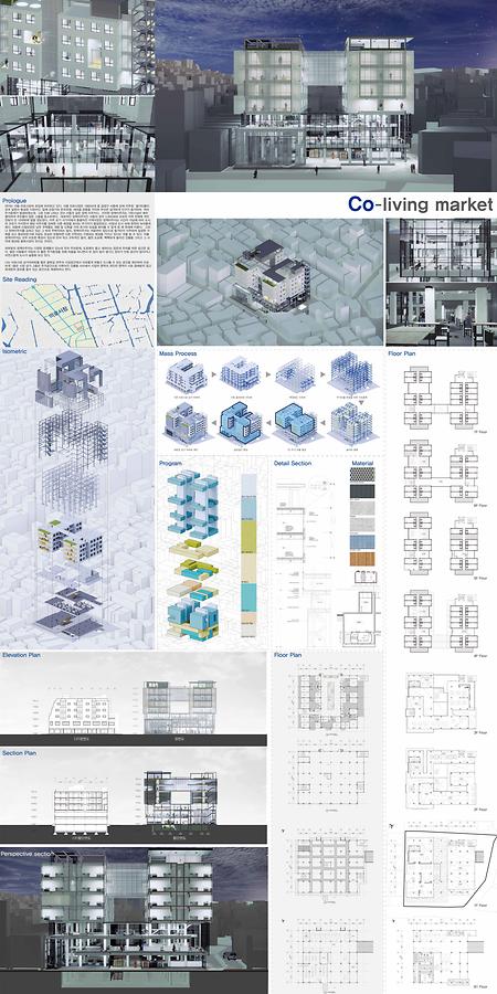 조형석 _ CO-living market